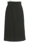 Couture Brooch（クチュールブローチ）の古着「ロングスカート・マキシスカート」前