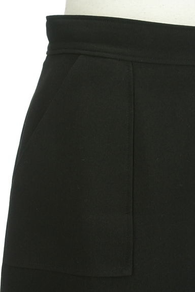 Couture Brooch（クチュールブローチ）の古着「セミタイトロングスカート（ロングスカート・マキシスカート）」大画像４へ