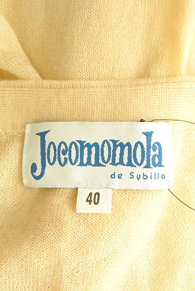 Jocomomola（ホコモモラ）の古着「レトロ刺繍のアンサンブルニット（アンサンブル）」大画像６へ