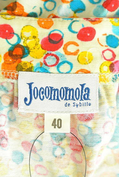 Jocomomola（ホコモモラ）の古着「カラフルプリント８分袖プルオーバー（カットソー・プルオーバー）」大画像６へ