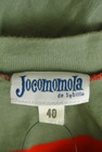 Jocomomola（ホコモモラ）の古着「商品番号：PR10291212」-6