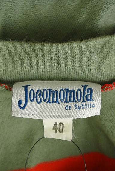 Jocomomola（ホコモモラ）の古着「ポケットプリントボーダーカットソー（カットソー・プルオーバー）」大画像６へ