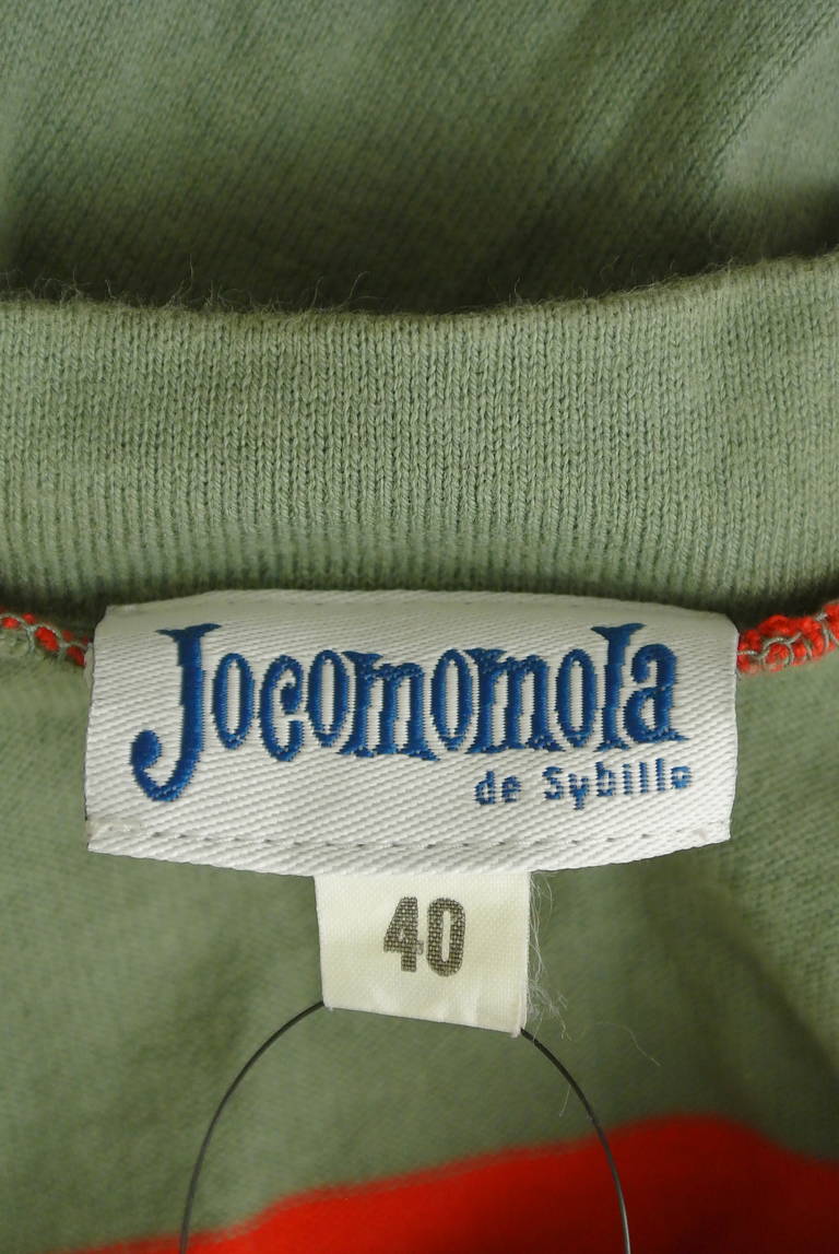Jocomomola（ホコモモラ）の古着「商品番号：PR10291212」-大画像6