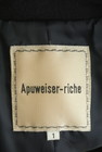 Apuweiser riche（アプワイザーリッシェ）の古着「商品番号：PR10291217」-6