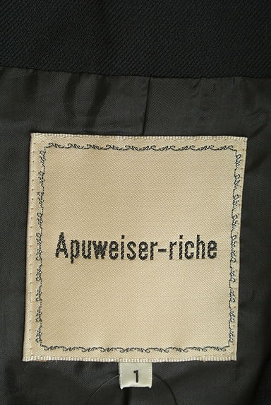 Apuweiser riche（アプワイザーリッシェ）の古着「金ボタンのダブルブレストブレザー（ジャケット）」大画像６へ