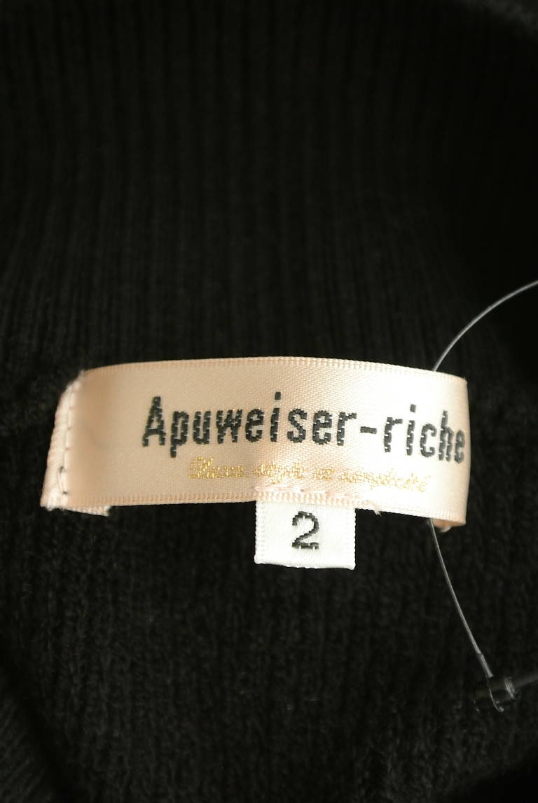 Apuweiser riche（アプワイザーリッシェ）の古着「商品番号：PR10291225」-大画像6