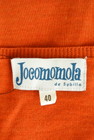 Jocomomola（ホコモモラ）の古着「商品番号：PR10291229」-6