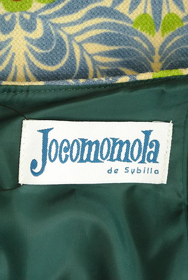 Jocomomola（ホコモモラ）の古着「モダン柄美シルエット膝丈ワンピース（ワンピース・チュニック）」大画像６へ