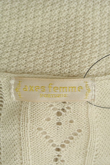 axes femme（アクシーズファム）の古着「サクランボ刺繍透かし編みカーディガン（カーディガン・ボレロ）」大画像６へ