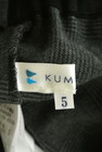 KUMIKYOKU（組曲）の古着「商品番号：PR10291274」-6