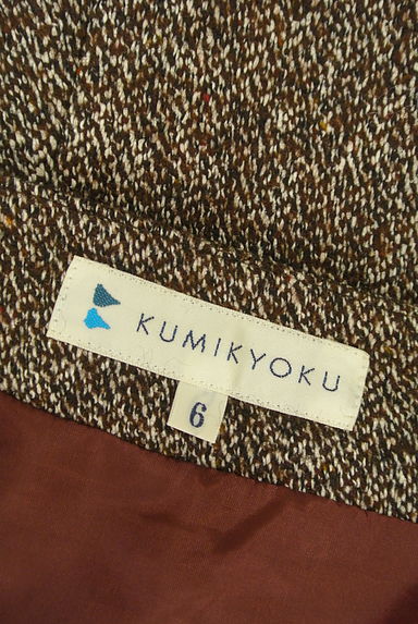 KUMIKYOKU（組曲）の古着「ミニサーキュラースカート（スカート）」大画像６へ