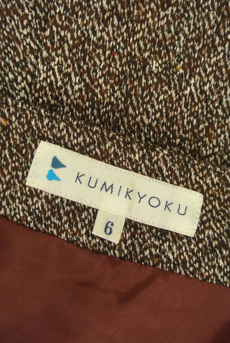 KUMIKYOKU（組曲）の古着「商品番号：PR10291276」-大画像6