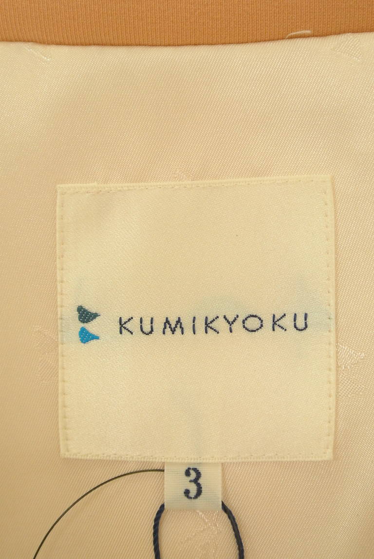 KUMIKYOKU（組曲）の古着「商品番号：PR10291277」-大画像6