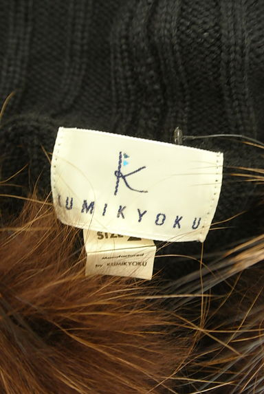 KUMIKYOKU（組曲）の古着「ふわふわファーのリブニットパーカー（スウェット・パーカー）」大画像６へ