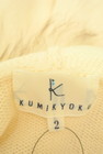 KUMIKYOKU（組曲）の古着「商品番号：PR10291279」-6