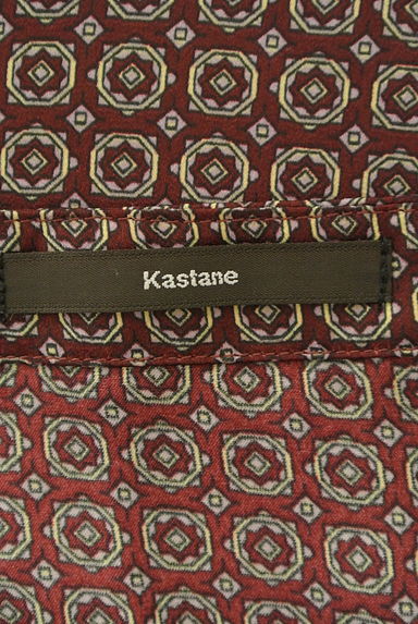 Kastane（カスタネ）の古着「総柄エプロンロングキャミワンピース（キャミワンピース）」大画像６へ