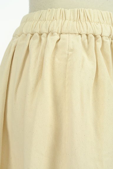 SM2（サマンサモスモス）の古着「ツイルロングスカート（ロングスカート・マキシスカート）」大画像４へ