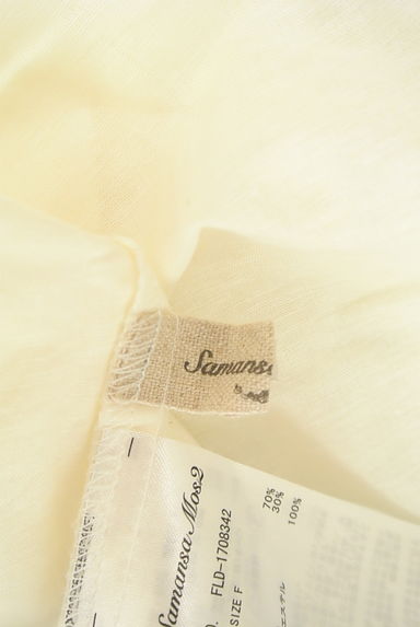 SM2（サマンサモスモス）の古着「ピンタック＆刺繍キャミソール（キャミソール・タンクトップ）」大画像６へ