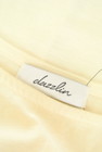 dazzlin（ダズリン）の古着「商品番号：PR10291313」-6