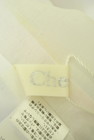 Chesty（チェスティ）の古着「商品番号：PR10291316」-6