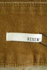 RESEXXY（リゼクシー）の古着「商品番号：PR10291322」-6