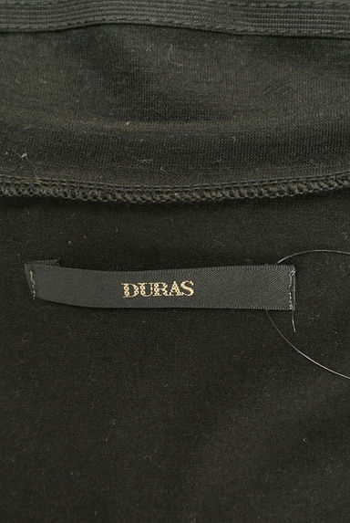 DURAS（デュラス）の古着「シアーボーダーウエストショート丈カットソー（カットソー・プルオーバー）」大画像６へ