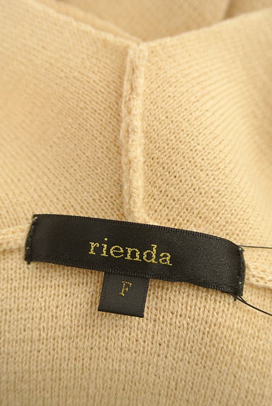 rienda（リエンダ）の古着「フロントオープンロングニットカーディガン（カーディガン・ボレロ）」大画像６へ