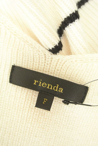rienda（リエンダ）の古着「ボーダーリブニットキャミソール（ニット）」大画像６へ
