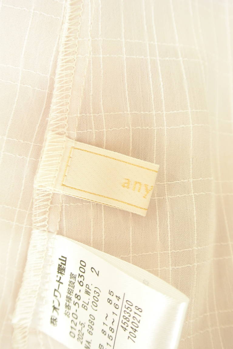 anySiS（エニィスィス）の古着「商品番号：PR10291346」-大画像6