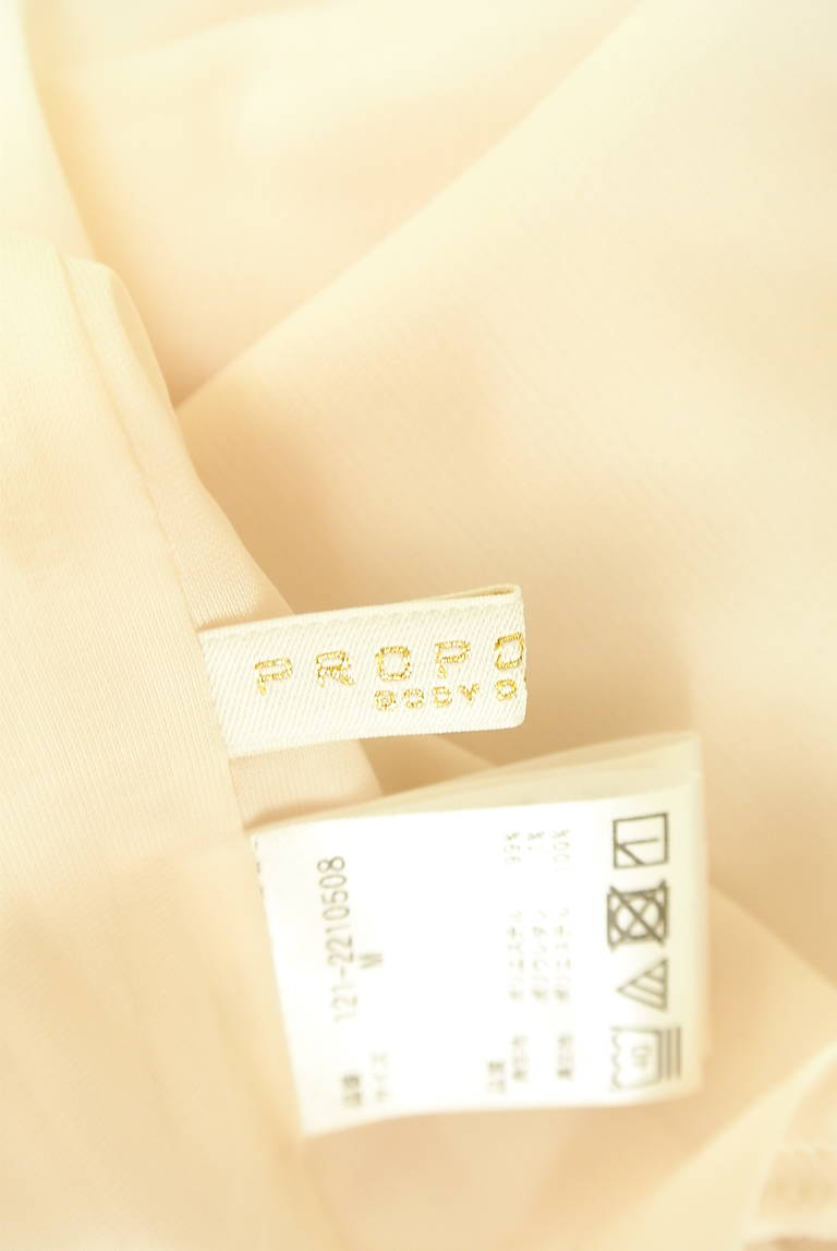 PROPORTION BODY DRESSING(プロポーションボディ ドレッシング)の古着「商品番号:PR10291348」-大画像6