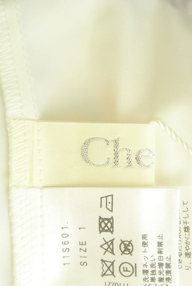 Chesty（チェスティ）トップス買取実績のブランドタグ画像