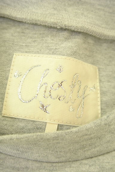 Chesty（チェスティ）の古着「サイドジップティアードスウェットミニワンピ（ワンピース・チュニック）」大画像６へ