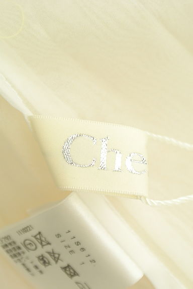 Chesty（チェスティ）トップス買取実績のブランドタグ画像