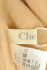 Chesty（チェスティ）の古着「商品番号：PR10291371」-6