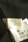 Chesty（チェスティ）の古着「商品番号：PR10291375」-6