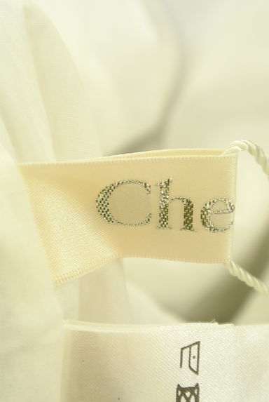 Chesty（チェスティ）の古着「ヒッコリー×透かし編みボーダーロングスカート（ロングスカート・マキシスカート）」大画像６へ