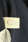 Chesty（チェスティ）の古着「商品番号：PR10291388」-6