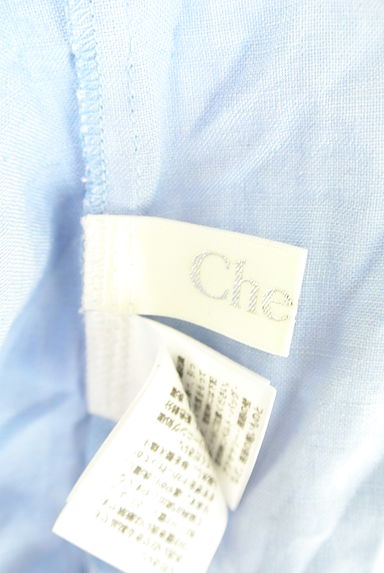 Chesty（チェスティ）の古着「刺繍ネックラインカットソー（カットソー・プルオーバー）」大画像６へ