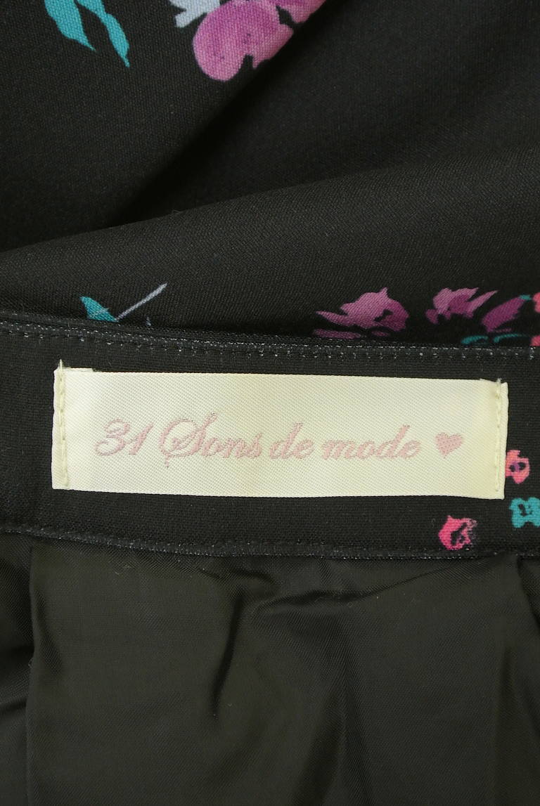 31 Sons de mode（トランテアン ソン ドゥ モード）の古着「商品番号：PR10291461」-大画像6
