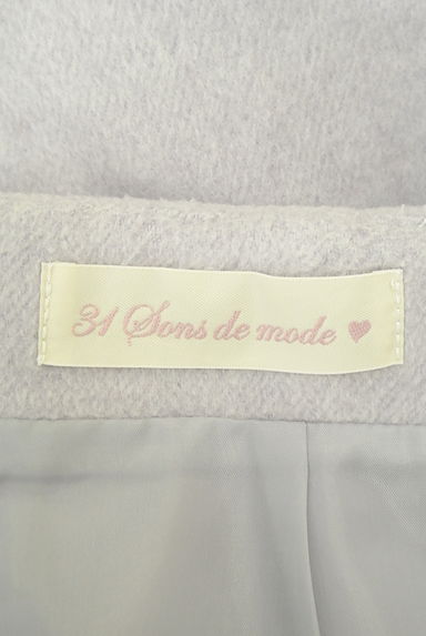 31 Sons de mode（トランテアン ソン ドゥ モード）スカート買取実績のブランドタグ画像