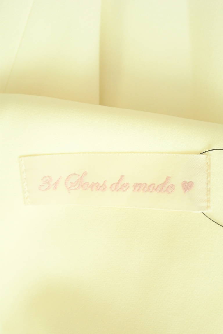 31 Sons de mode（トランテアン ソン ドゥ モード）の古着「商品番号：PR10291472」-大画像6