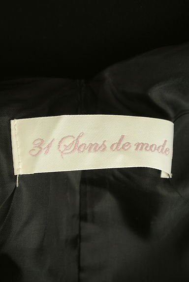 31 Sons de mode（トランテアン ソン ドゥ モード）の古着「背中開きひざ丈ジャンパースカート（キャミワンピース）」大画像６へ