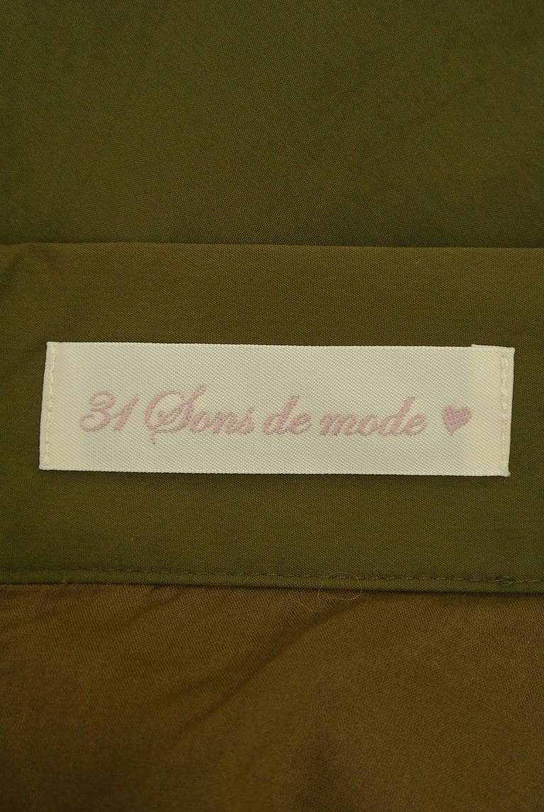 31 Sons de mode（トランテアン ソン ドゥ モード）の古着「商品番号：PR10291480」-大画像6