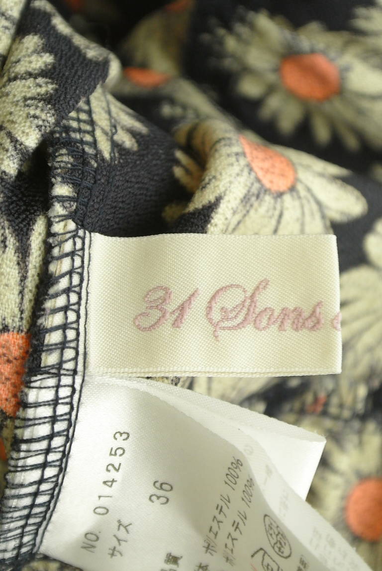 31 Sons de mode（トランテアン ソン ドゥ モード）の古着「商品番号：PR10291483」-大画像6