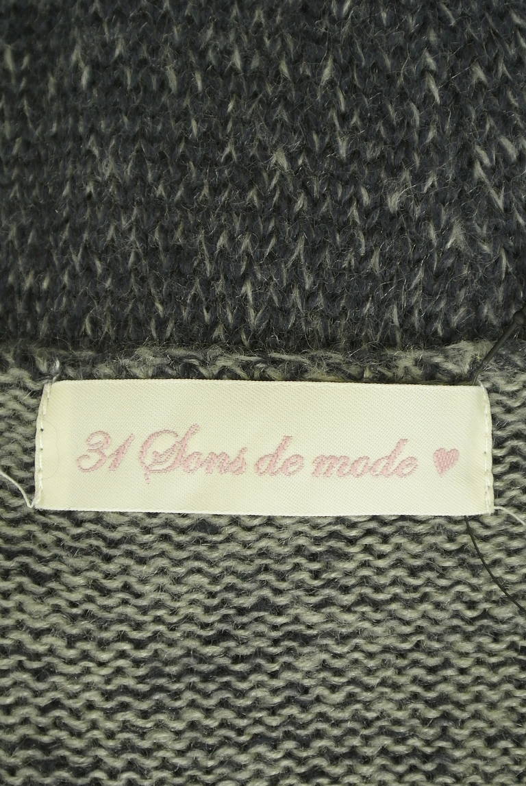 31 Sons de mode（トランテアン ソン ドゥ モード）の古着「商品番号：PR10291485」-大画像6