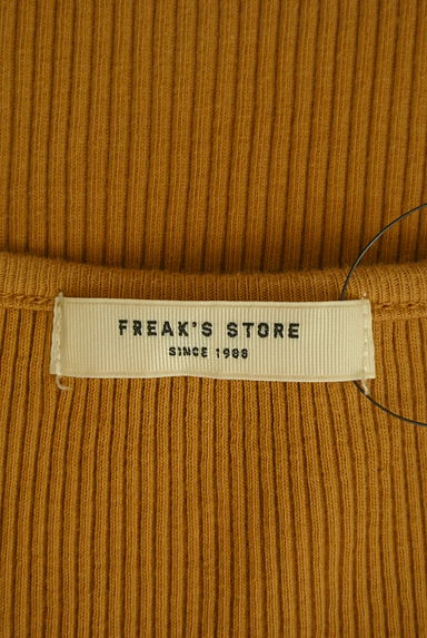 FREAK'S STORE（フリークスストア）の古着「メロウフリルテレコリブニット（ニット）」大画像６へ