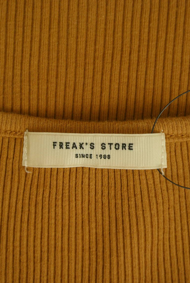 FREAK'S STORE（フリークスストア）の古着「商品番号：PR10291496」-大画像6