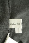 TOKUKO1erVOL（トクコプルミエヴォル）の古着「商品番号：PR10291501」-6
