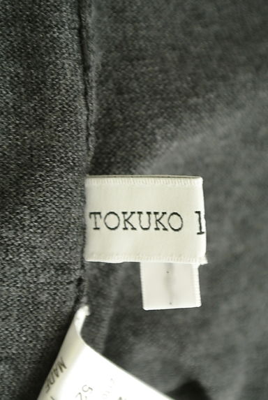 TOKUKO1erVOL（トクコプルミエヴォル）の古着「フェイスデザインロングニット（ニット）」大画像６へ