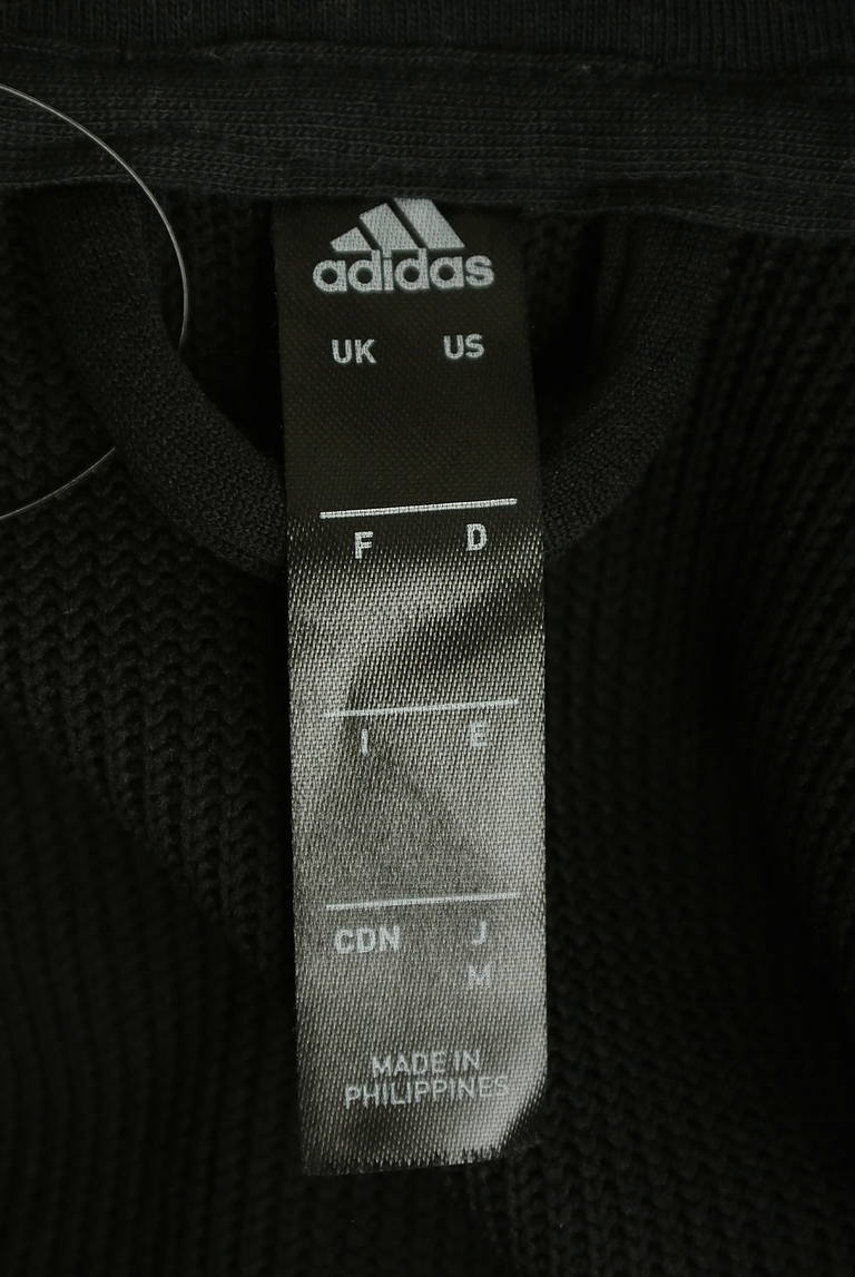 adidas（アディダス）の古着「商品番号：PR10291513」-大画像6